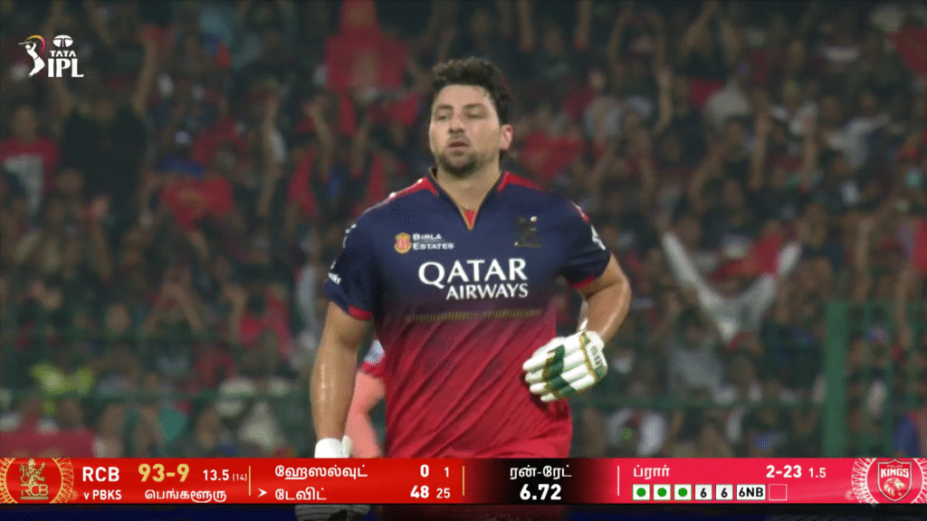 Tim David Smashes 50 off 26 Balls vs PBKS | IPL 2025 Showdown