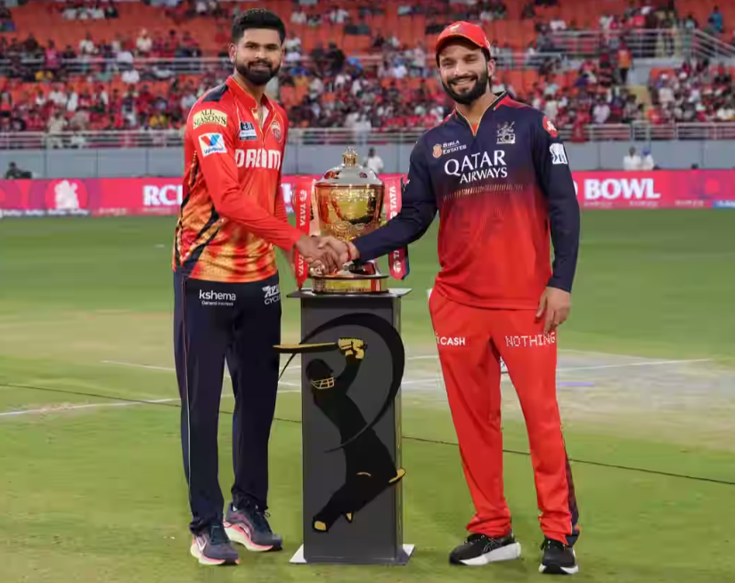 IPL Trophy