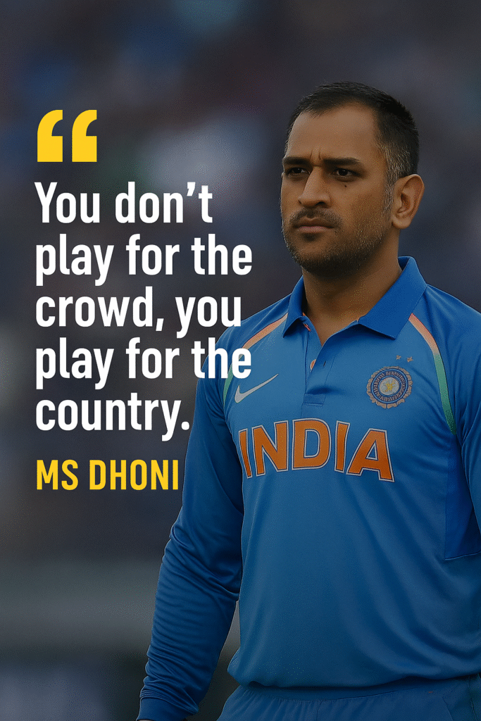 Dhoni