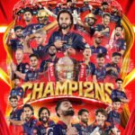 Ipl